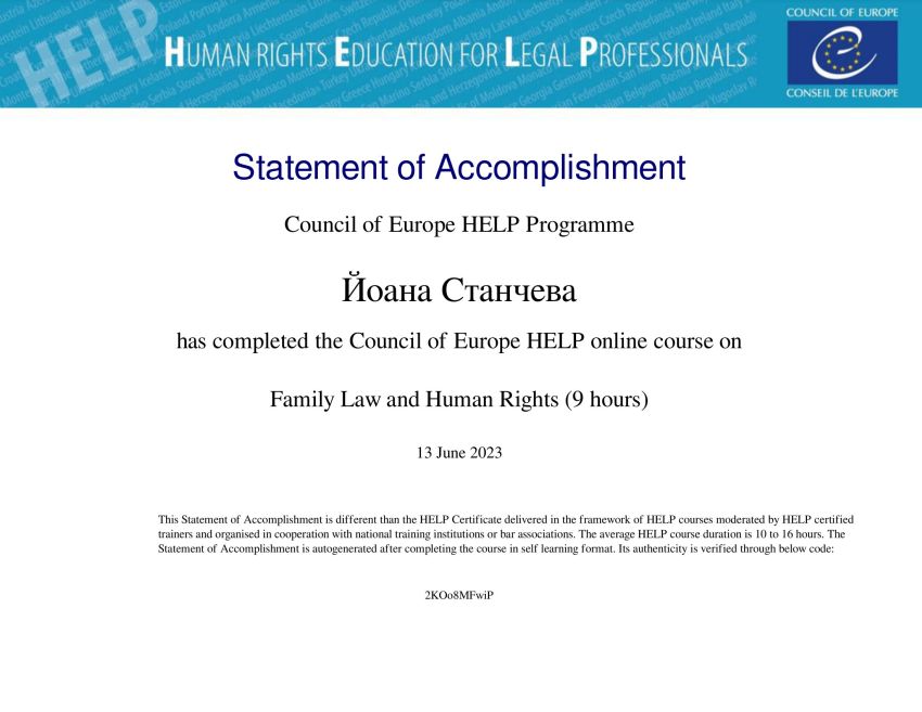 Council of Europe HELP online course: Family Law and Human Rights